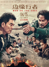 国内自拍2019